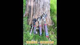 Univerzálny nastaviteľný kľúč (hasák) 265 mm