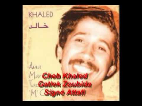 elhajeb Cheb Khaled - gatlek Zoubida enccien