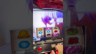 【東京喰種】人がバカになりゅぅぅぅ音してはります🥺 #パチンコ #パチスロ #スマスロ #東京喰種