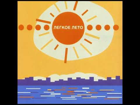 DJs Krugozory -  Nursery Rhyme