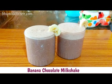 Banana Chocolate Milkshake | Banana milkshake without icecream | Banana Smoothie | केला मिल्कशेक
