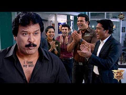 Freddy ने बनवाया Wife के नाम का Tattoo | CID Team हँस-हँसकर उड़ाया मजाक | CID | Latest Episode #2026