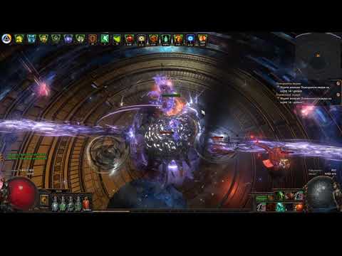 Deadeye Spectral Helix Elemental vs Maven