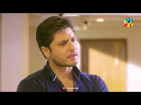 Accident Mein Bache Ko Nahi Bacha Sake - Roag - HUM TV Drama