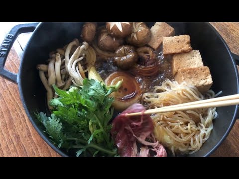 #JapanCentre | How To Make Japanese Beef Sukiyaki