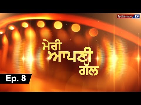 ਸਿੱਖੀ ਸਿਧਾਂਤਾਂ ਦਾ ਘਾਣ ਕਰਨ ਵਾਲੇ ਲੋਕ ਸਿੱਖਾਂ ਦੀ ਅਗਵਾਈ ਕਰਨ ਦੇ ਹੱਕਦਾਰ ਨਹੀਂ