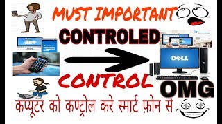 How to control PC and LAPTOP from your Android phone (easy steps)