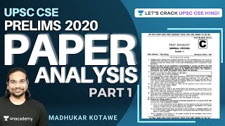 UPSC CSE Prelims 2020: Paper 1 Detailed Analysis | Part 1 | Question Paper and Answer Key