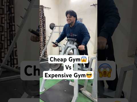 Günstiges vs. teures Fitnessstudio!