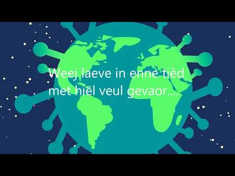 Ik heb gedroemd vaannach - Krangs Um