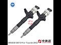 Diesel Fuel Injector 0 445 120 367 for Cummins 5283840 - photo 1