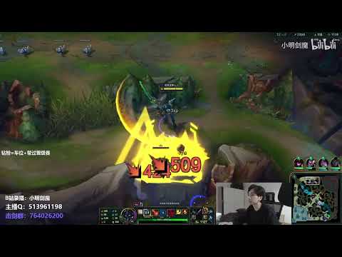 🛑 XiaoMing Aatrox vs Sylas (Best Aatrox) - XiaoMing Stream 5.5.2022