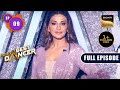 India S Best Dancer Season 3 Best Ka Pehla Test Ep 09 Full Episode 6 May 2023