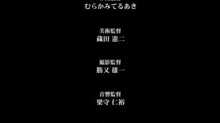 Download lagu Sei Dorei Gakuen 2 ending mp3 Download lagu Sei Dorei Gakuen 2 ending mp3