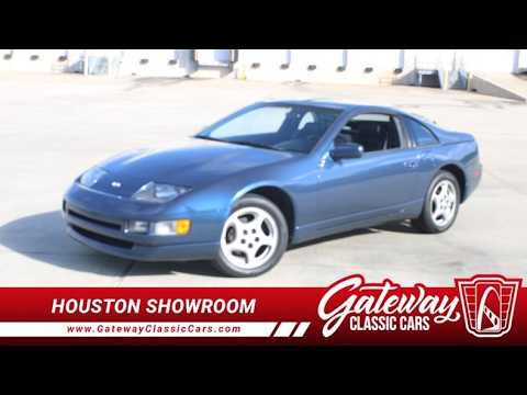 1993 Nissan 300ZX (CC-2100009) for sale in Houston, Texas