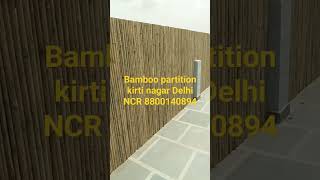 Top Bamboo Partition Makers in IP Extension, Wholesale Suppliers Dealers