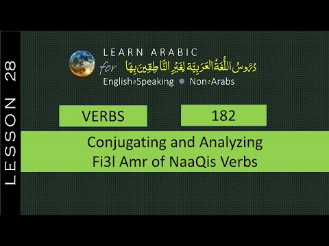 V182 Conjugating and Analyzing Fi3l Amr of the NaQis Verbs