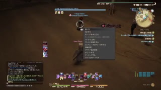 無言垂れ流しフォートナイト
