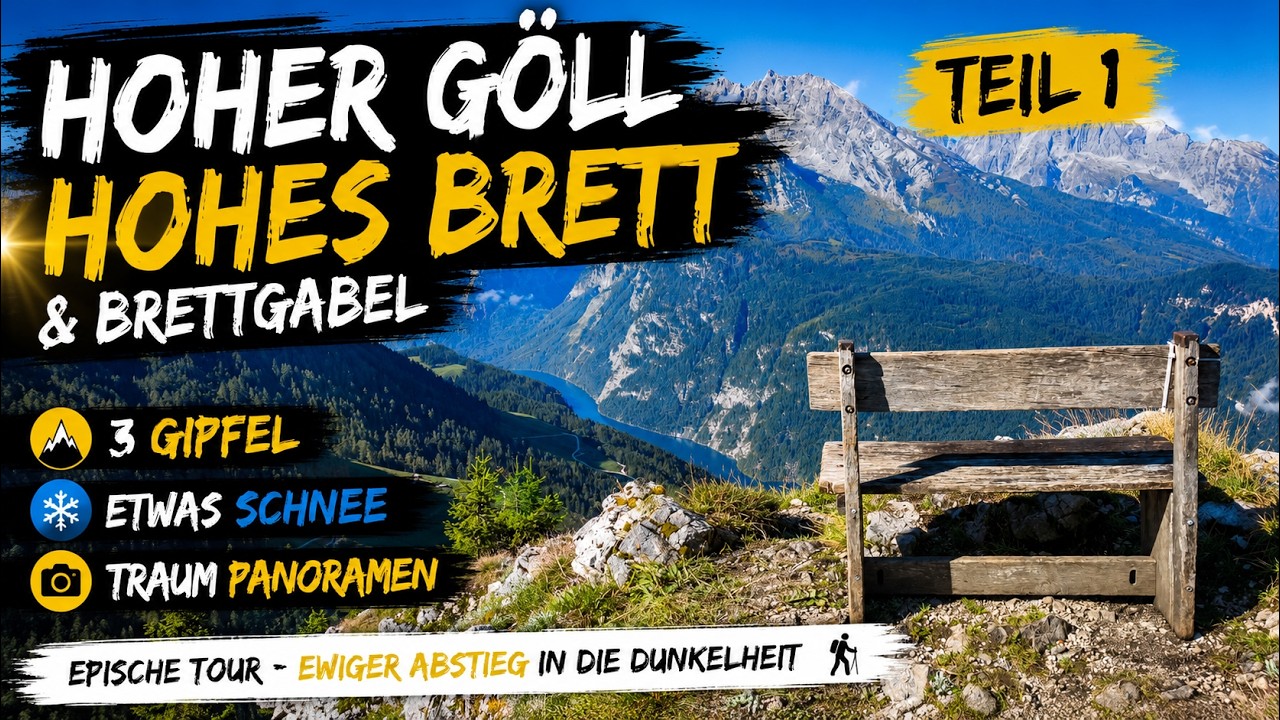 Hoher Göll & Hohes Brett, Berchtesgadener Alpen (1/3) №468