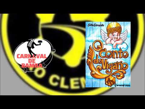 São Clemente 2020 - CD OFicial Sambas Enredo