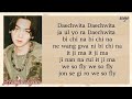 Agust D Suga Daechwita Easy Lyrics
