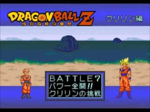 Dragon Ball Z : L'Appel Du Destin Megadrive