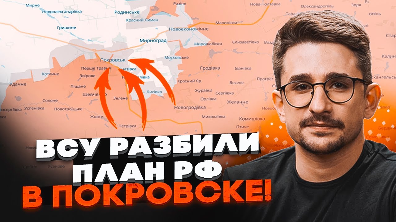 ⚡️НОВА ТАКТИКА РФ ПРОВАЛИЛАСЬ! Сирський змінив стратегію! Нові правила бою 