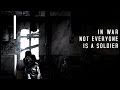 Эта война - моя [This War of Mine #1] 