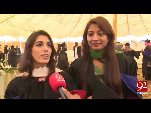 8th Annual Convovation held at GC University Faisalabad - 13 December 2017 - 92NewsHDPlus