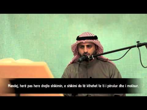 Surja Mulk Ajetet 1-8 Muhammed Salih