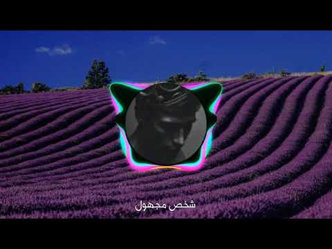 موسيقى ننسى روسية يبحث عنها الملايين mamikon позабудь @e1bq_