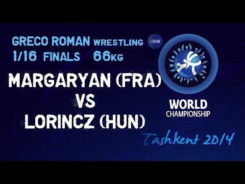 1/16 Finals - Greco Roman Wrestling 66 kg - MARGARYAN (FRA) vs LORINCZ (HUN) - Tashkent 2014
