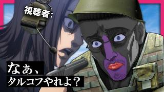 ということで、タルコフに帰国しました。