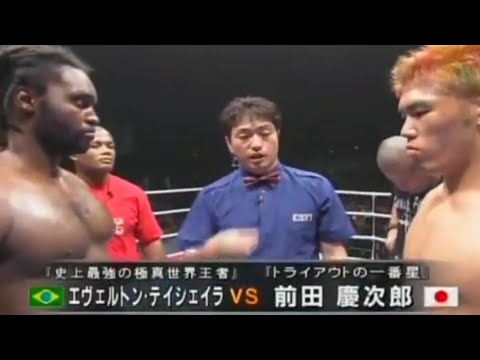 Ewerton Teixeira Vs. Kyotaro Fujimoto (29/06/2008)