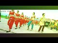 CHINNA MACHA VIJAY VERSION