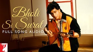 Bholi Si Surat - Full Song Audio | Dil To Pagal Hai | Lata Mangeshkar | Udit Narayan | Uttam Singh