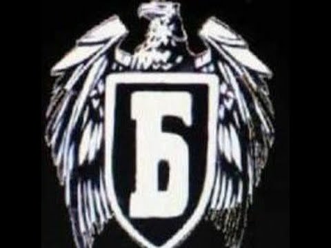 Brannik   Ciganska Sgan