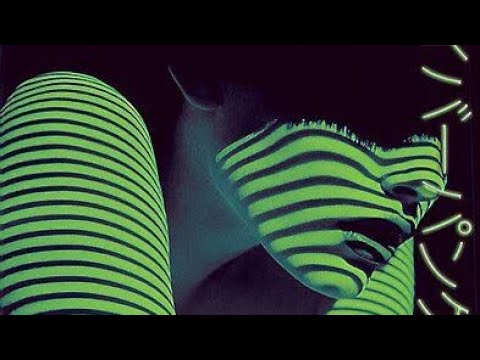 [FREE] "Hypnotic Rage" - Playboi Carti x Juice WRLD x Yeat type beat [prod. by G0LDENEYEE]