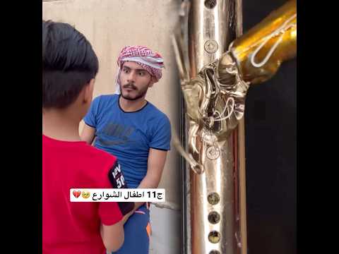 أتمنى أن يحمل يومكم السعادة والطمأنينة#pov #تجربة #فيديوهات_عربية #مدونة_فيديو #arabicyoutuber