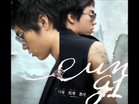 Eun Jiwon - It's True (ft. Baek Jiyoung)