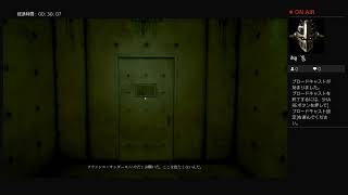 #5 　CaLL Of CThULHu