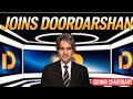 Sudhir Chaudhary Joins Doordarshan A New Era Begins After Aaj Tak Legacy