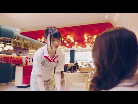 สายตาหลอกกันไม่ได้ -  [ cover by Nine BNK48 & Panda BNK48 ]