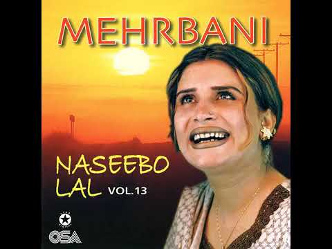 nain milte hi chain kho jaaye ek najar mein pyar Ho jaaye song 2022