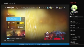 [声真似実況FPS]R6S:265[まったり行こうよ♪、ラっさん]