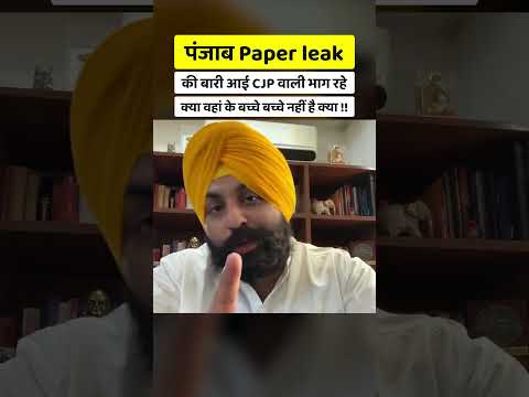 क्या वहां के बच्चे बच्चे नहीं है क्या 😡