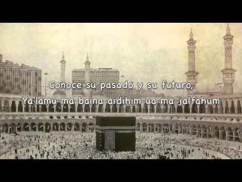 Ayat Al-Kursi Aleya del Trono Mishary Rashed Alafasy Subtítulos Español