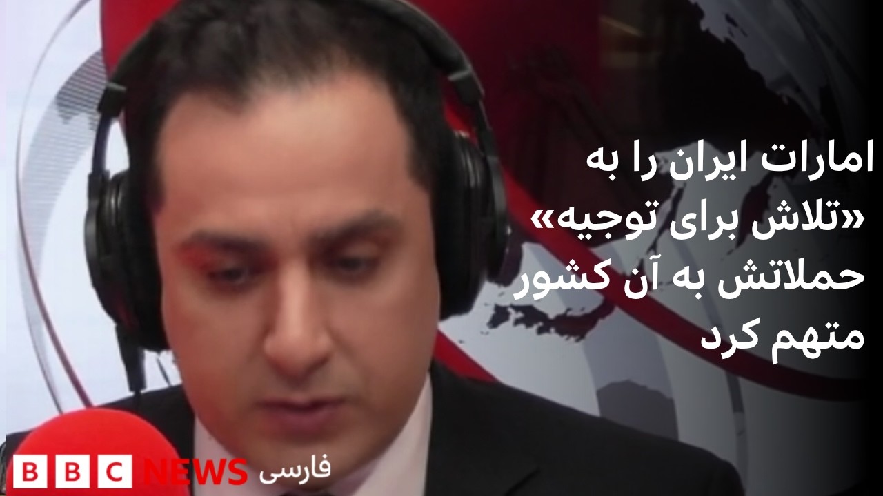 جام جهان‌نما جمعه ۲۵ اردیبهشت ۱۴۰۵
