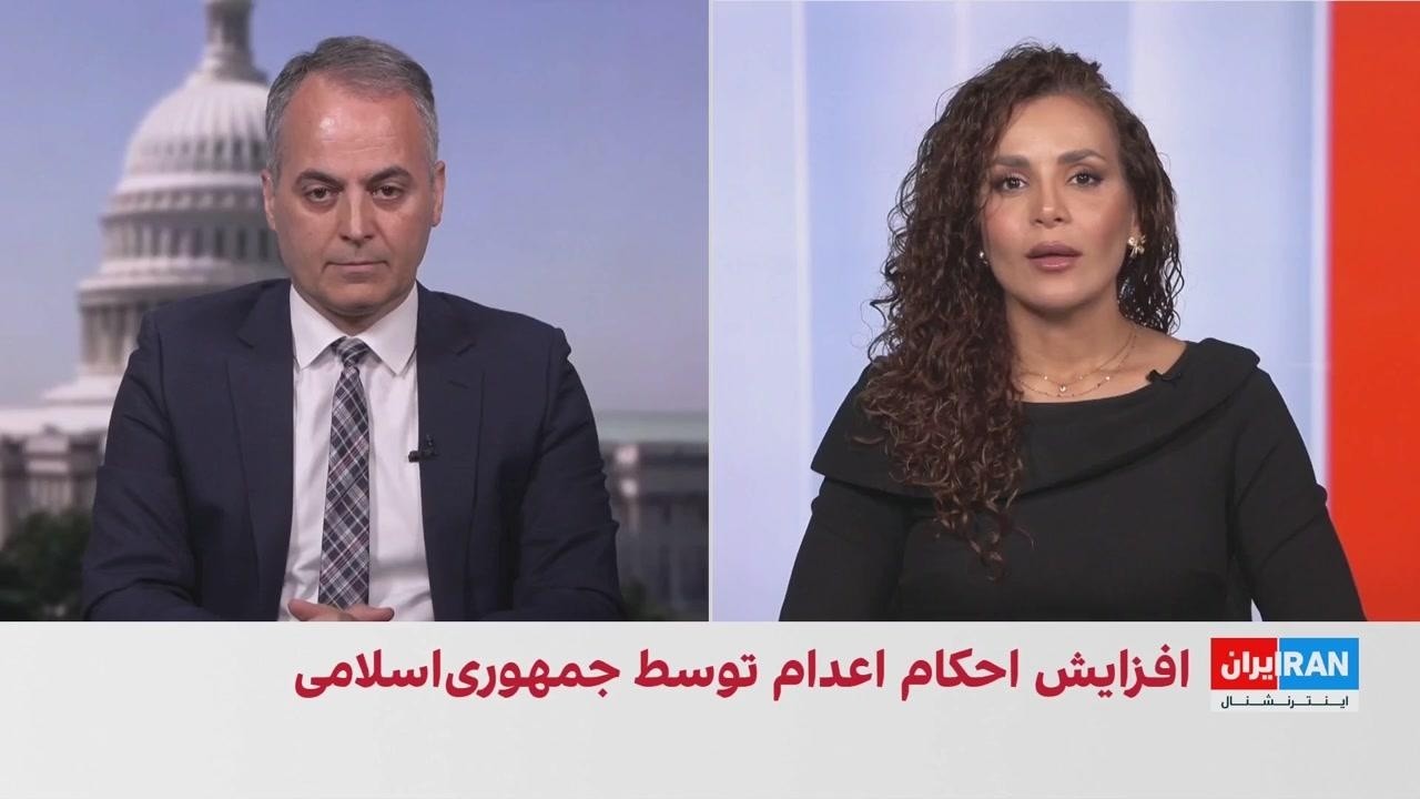 شاهد علوی: جمهوری اسلامی با اعدام می‌کوشد بحران مشروعیت خود را مهار کند