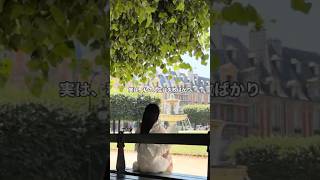 実は私の人生は失敗ばかり😔